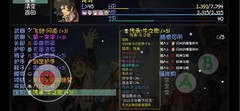大千世界：飞剑问道真这么弱？
