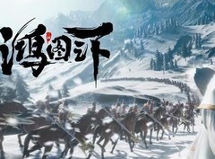 鸿图之下：武将组合攻略