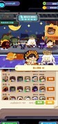 妙奇星球最强阵容推荐