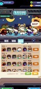 妙奇星球最强阵容推荐