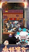 妙奇星球观光团宠物捕捉攻略