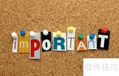 江苏商标注册途径指南