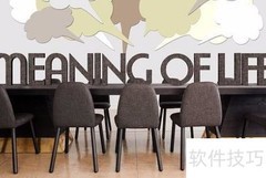 江苏商标注册申请指南