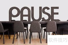 江苏商标注册申请指南