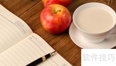 浙江商标注册条件与流程