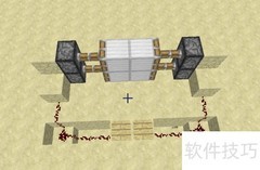 2×2活塞门制作教程