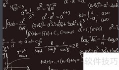 2的2次方再平方怎么算