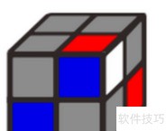 2×2魔方速解步骤