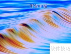 中国商标注册费用一览