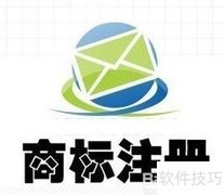 晋城商标注册流程详解