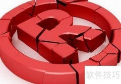 晋城商标注册流程详解