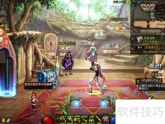 DNF委托任务执行攻略