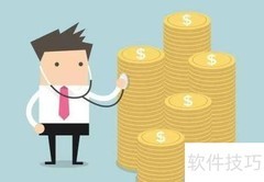 青岛税务代理费用与流程