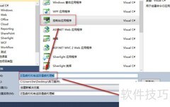 泛型与有返回值委托解析
