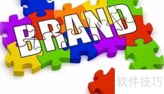 苏州商标注册费用及注意事项