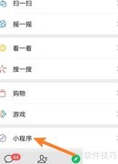 公司注册与注销指南