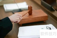 聘请律师的五大好处