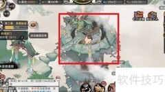 最强祖师宗门修缮指南