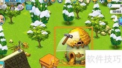 全面农场仓库修缮指南