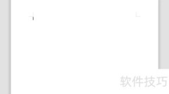 委托代购协议撰写指南