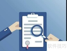 典型合同包含哪些关键条款