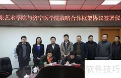 合同主要条款的确定方法