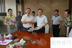 合同主要条款的确定方法