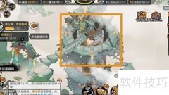 最强祖师修缮宗门指南