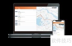 oneTMS让运输更智能