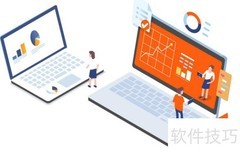 oneTMS让运输更智能