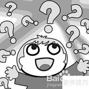 软件测试入门学习指南