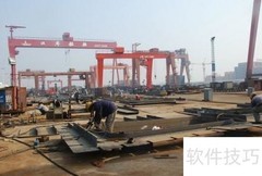 船舶质量检验流程详解