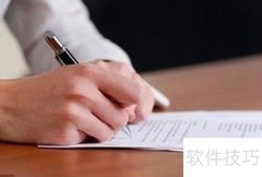 如何申请撤销合同