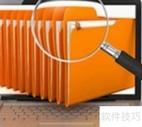 软件测试入门指南