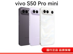 vivo S50 Pro mini 5G手机天猫3499元促