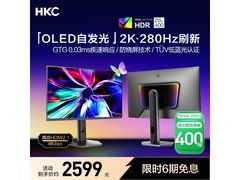 HKC QD-OLED 28英寸280Hz显示器