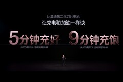 5分钟充好，9分钟充饱，比亚迪闪充补上新能源转型最后一块拼图