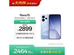 OPPO Reno15 12GB+512GB极光蓝低至2382元