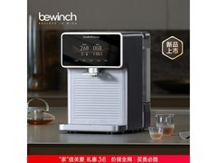 碧云泉N5Pro净饮机套装京东9折低至8099.1