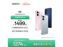 OPPO A6 5G手机直降，到手仅1274元