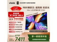 Vidda X Mini 98英寸巨幕电视特惠