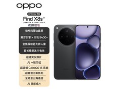 OPPO Find X8s+星野黑版京东特惠到手2421元
