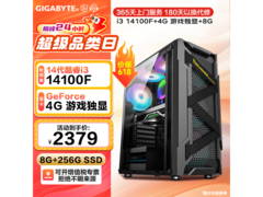 硕扬DIY电脑i5-12400F+RTX2060