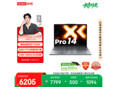 联想小新Pro 14c AHP10R限时特惠