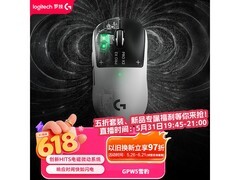 罗技GPW5雪豹无线鼠标1285元