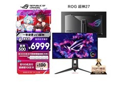 华硕26.5英寸OLED显示器，到手价6499元