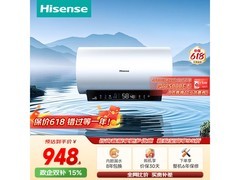 海信 ES60 - DY10Pro 热水器低至 853.74 元