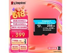 金士顿256GB MicroSD卡394元