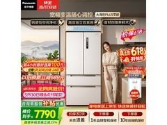 Panasonic大海豹冰箱低至7752元