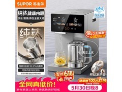 苏泊尔纯钛5L全能电热水瓶